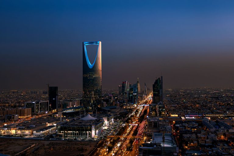 Saudi Arabia Vision 2030